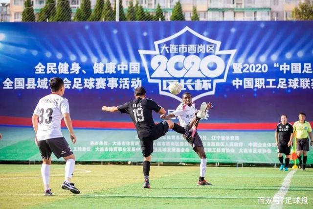 “中国红”在多洛米蒂群峰间闪耀——米兰冬残奥会中国体育代表团综述