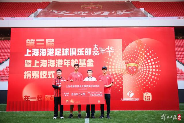 同里杯王星昊拔得头筹 杨楷文首战“天元”致敬