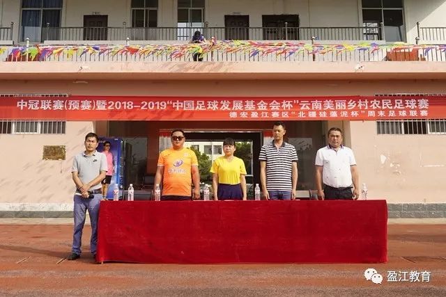 德天空：布兰特将无法出战多特对阵拜仁的比赛
